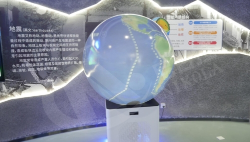 地震成因球幕装置