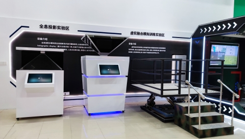 江西理工大学VR/MR虚拟仿真实训室2