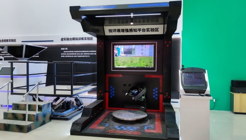 江西理工大学VR/MR虚拟仿真实训室1