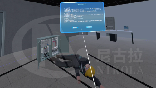 广西机电职业技术学院