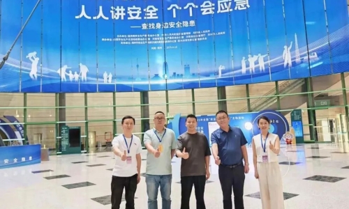 科技赋能安全 创新引领应急丨广东尼古拉三场活动彰显硬核实力与责任担当