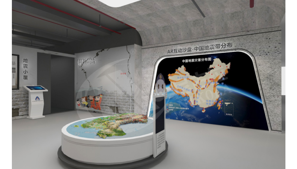 AR Interactive Sand Table — China Seismic Belt Distribution