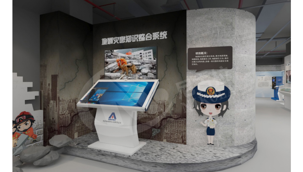 Earthquake Safety and Escape Knowledge System