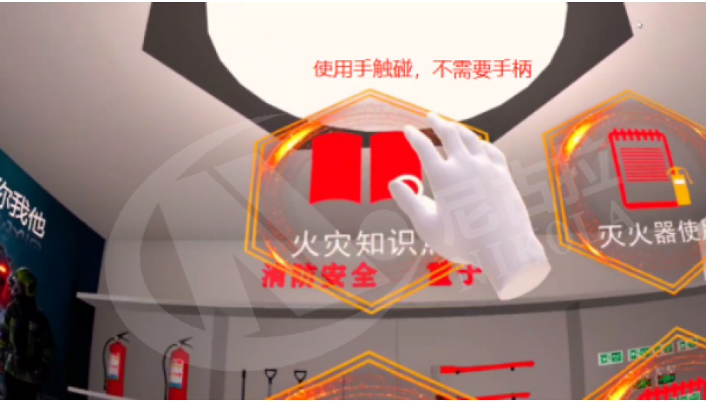 Fire Escape VR Experience System