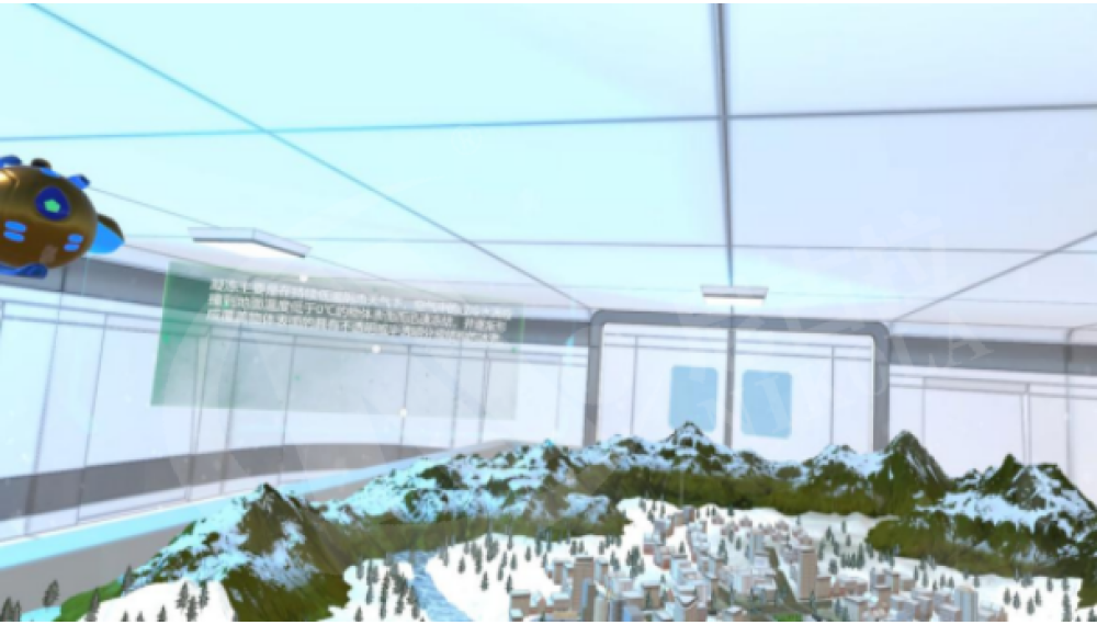 Ice Disaster VR Experience System