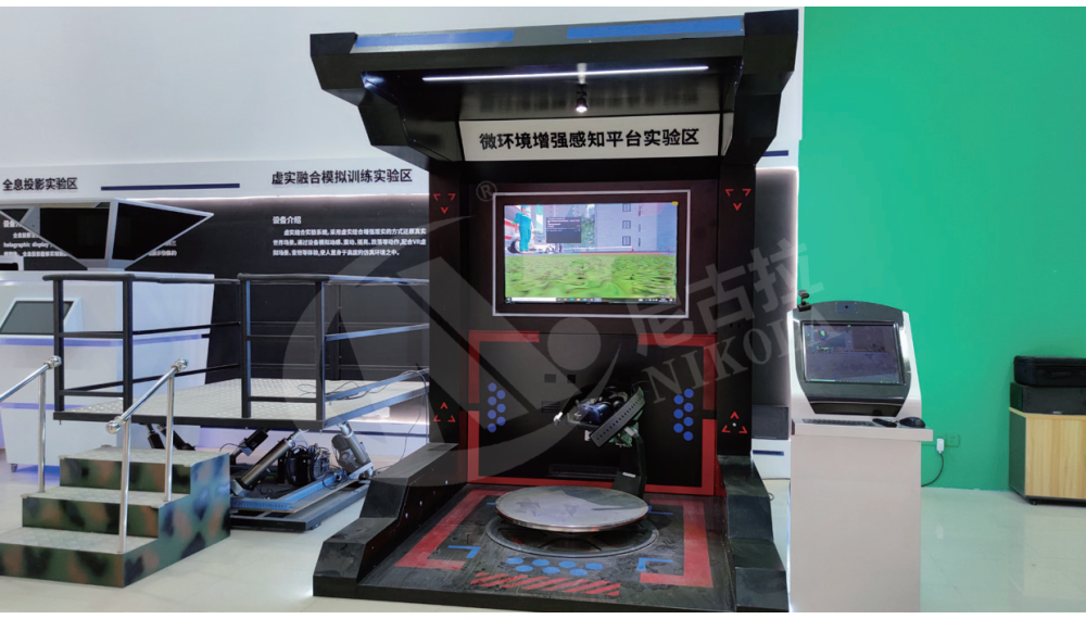 江西理工大学VR/MR实训室