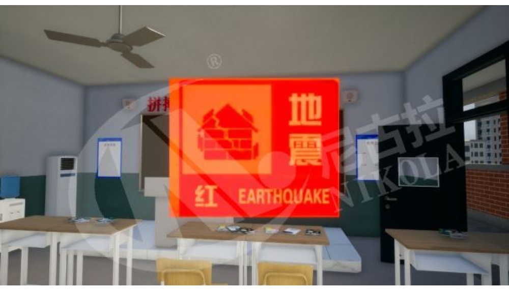 Hệ thống VR khoa học thoát hiểm động đất trong trường học