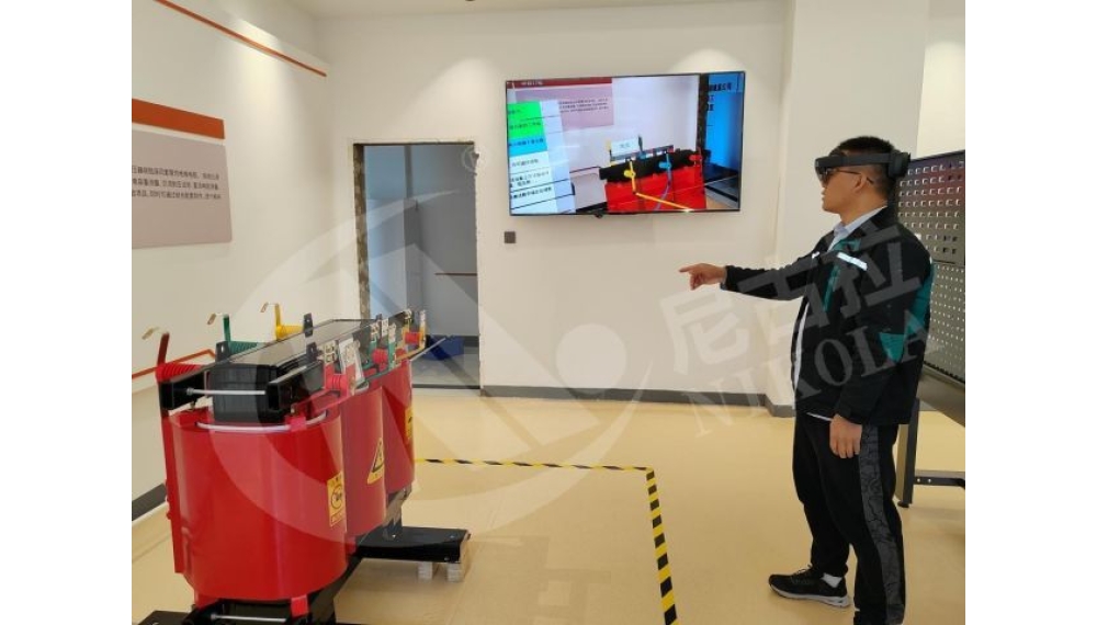 Transformer Fault MR Simulation System