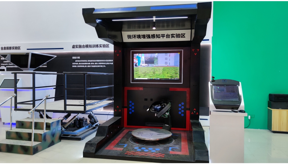 Jiangxi University of Science and Technology — VR/MR Virtual Simulation Training Room 1