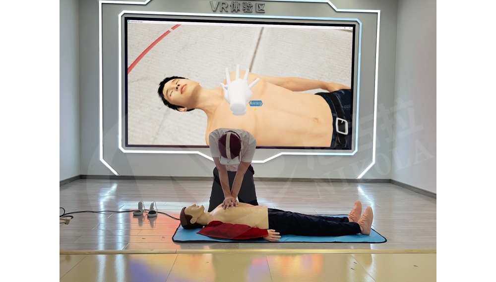 Mixed-Reality CPR Skills Training System 2.0