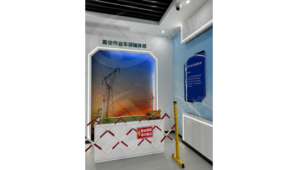 Thiết bị trải nghiệm va chạm xe làm việc trên cao