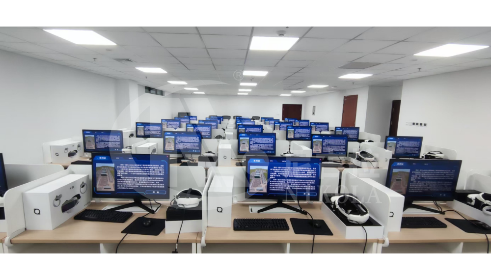 State Grid DC Technology Center — VR Skills Training Room