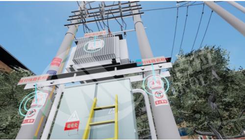 配电台区更换跌落式熔断器熔丝VR系统