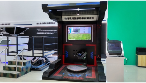 江西理工大学VR/MR虚拟仿真实训室1